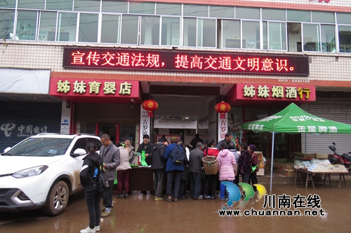 宜宾叙州区公安分局交管大队：多措并举&nbsp;加强道路交通安全宣传工作(图2)