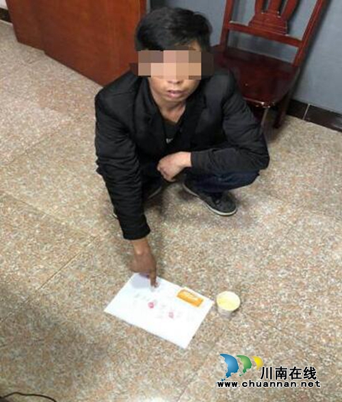 合江男莫名被查“吸毒前科”&nbsp;身份证惹的祸！(图3)
