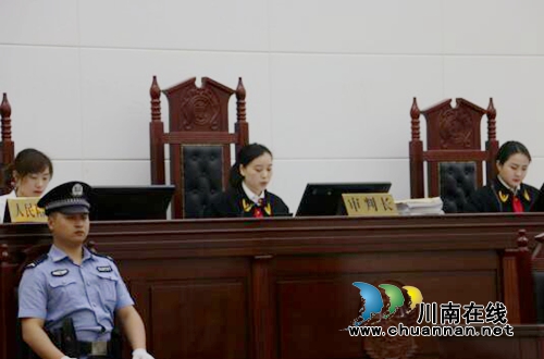 泸州：11人开赌场“牵牛牛”&nbsp;统统获刑被罚款(图2)