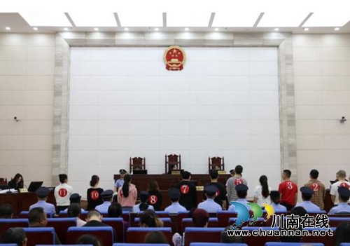 泸州：11人开赌场“牵牛牛”&nbsp;统统获刑被罚款(图3)