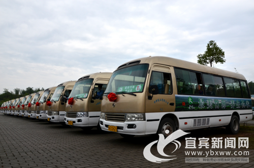 宜宾蜀南竹海观光车试运行时间延长至9月30日(图1) 宜宾蜀南竹海观光车试运行时间延长至9月30日(图1)