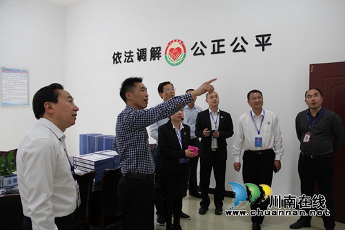 合江县迎接省级规范化司法所检查验收(图2)
