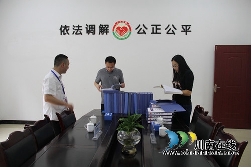 省司法厅第九检查组检查合江实录司法所规范化建设(图1) 省司法厅第九检查组检查合江实录司法所规范化建设(图1)