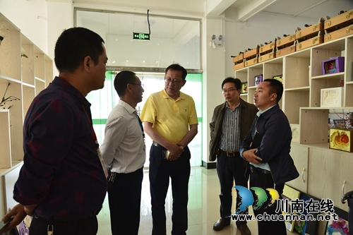 省电大到泸县建校调研国家开放大学办学工作(图1)