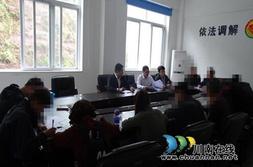 合江县先滩司法所开展“森林防火”主题教育活动(图1) 合江县先滩司法所开展“森林防火”主题教育活动(图1)