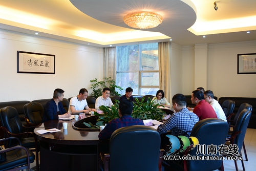 古蔺县法院组织召开椒园战区帮扶联席会(图1)