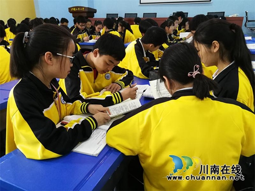 龙马潭区开展初中历史教师“活力课堂”培训活动(图2) 龙马潭区开展初中历史教师“活力课堂”培训活动(图2)