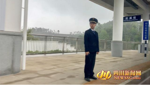 不到两小时！高铁从成都东站到宜宾西站(图3)