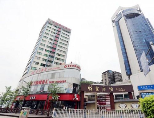 佳乐幸福季：感恩回馈&nbsp;优质资产放价到底！(图2)