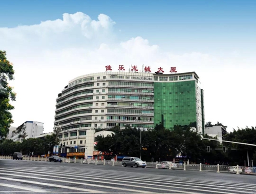 佳乐幸福季：感恩回馈&nbsp;优质资产放价到底！(图5)