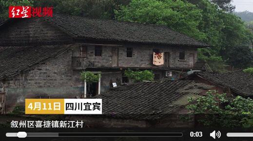 女子流落四川深山12年&nbsp;智力失常写得一手好字(图1)