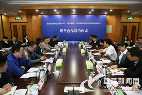 宜宾：10月1日&nbsp;首艘“三江亲水游”船舶带你游(图1)