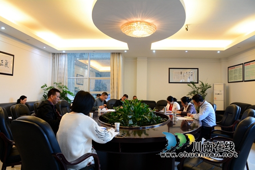 古蔺县法院召开党组中心组（扩大）会议学习贯彻******在全国“两会”期间重要讲话和全国“两会”精神(图1)