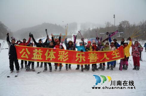 体彩25载:不负时代重托 更将奋斗不息(图3) 体彩25载:不负时代重托 更将奋斗不息(图3)