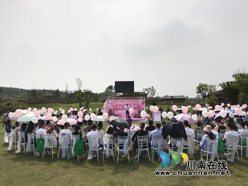 泸州：三区青年联手“追梦”&nbsp;“约”见最好的你(图1)