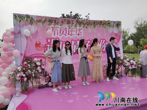 泸州：三区青年联手“追梦”&nbsp;“约”见最好的你(图4)