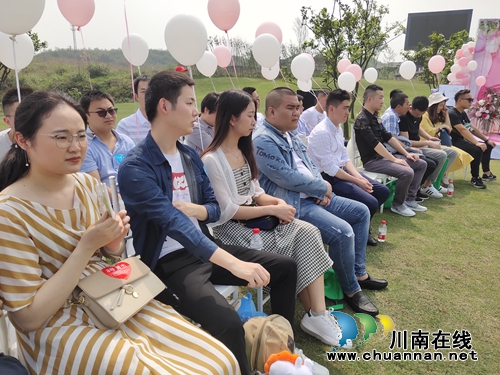 泸州：三区青年联手“追梦”&nbsp;“约”见最好的你(图5)