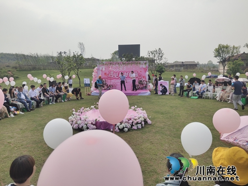 泸州：三区青年联手“追梦”&nbsp;“约”见最好的你(图6)