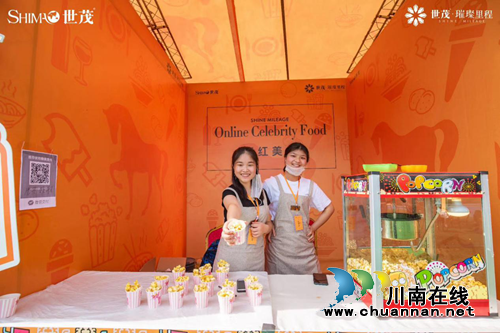 世纪璀璨盛宴，以贵族之姿完美泸州想象(图7)