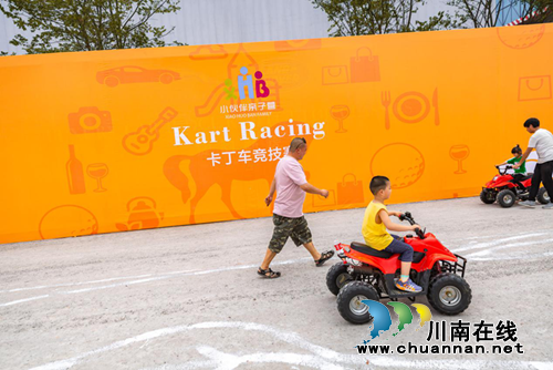 世纪璀璨盛宴，以贵族之姿完美泸州想象(图9)