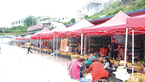 电商牵引山货&nbsp;走出逆袭之路(图1)