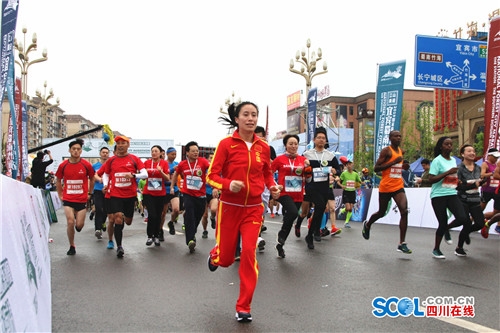 宜宾蜀南竹海森马&nbsp;中国选手获全马男子组冠军(图2)