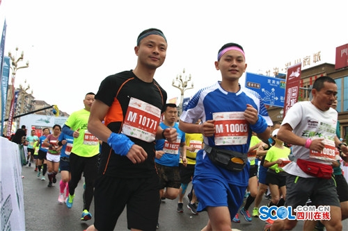 宜宾蜀南竹海森马&nbsp;中国选手获全马男子组冠军(图4)