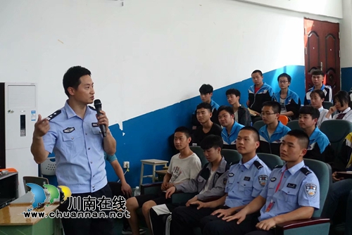 天热了&nbsp;四川警盾公益宣讲团防溺水宣讲火了！(图9)