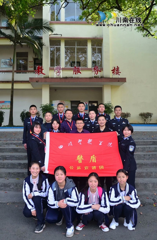 天热了&nbsp;四川警盾公益宣讲团防溺水宣讲火了！(图13)