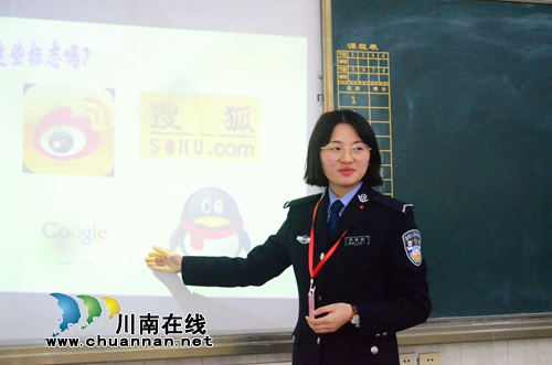 天热了&nbsp;四川警盾公益宣讲团防溺水宣讲火了！(图5)