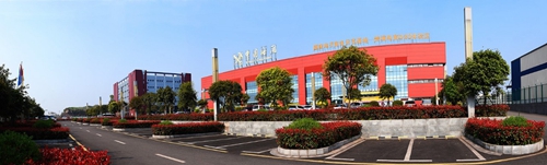 费率降至0.5%&nbsp;关税保证保险落地川南临港片区(图2)