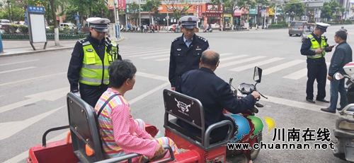 宜宾筠连交警大队开展两轮摩托车、电瓶车违法整治成效显著(图2)