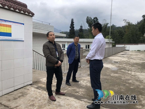 龙马潭区红星街道“两新”组织助力叙永县广木村教育扶贫(图1)