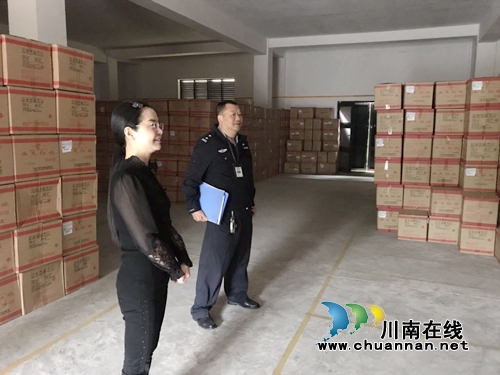 泸县立石镇开展安全生产大检查行动(图1)