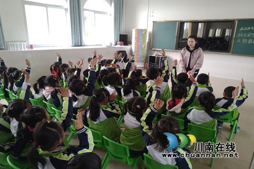 合江县司法局开展送法进校园活动(图1)