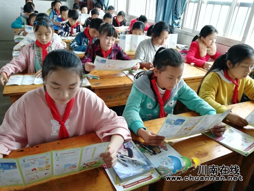 纳溪区龙车镇小学扎实抓好防性侵教育助力儿童健康成长(图1)