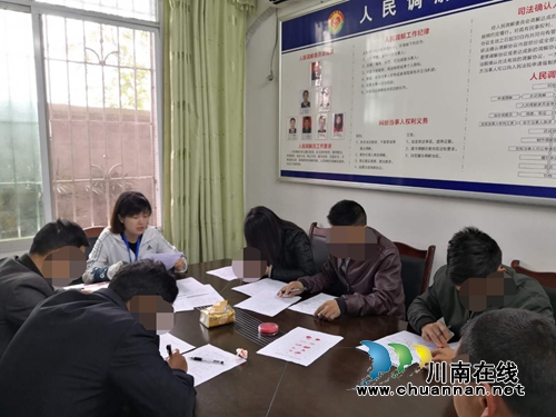 宜宾南溪区刘家司法所组织社区服刑人员集中学习国家安全知识(图2)