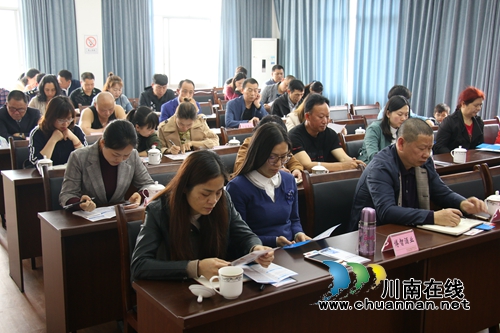 泸县潮河镇企业负责人安全生产培训会(图2)