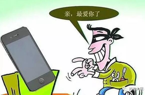 这个小偷界的“高级人才”&nbsp;江阳法院判了他7年(图4)