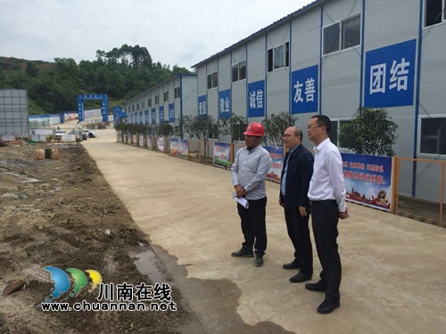 纳溪区领导到棉花坡镇调研第二医教园区市委党校施工建设和施工安全进度情况(图1)