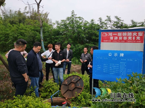 泸县副县长先泽平率队检查县城污水治理情况(图1)