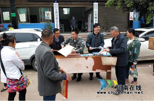 宜宾南溪区汪家镇开展2019年征兵宣传活动(图1) 宜宾南溪区汪家镇开展2019年征兵宣传活动(图1)