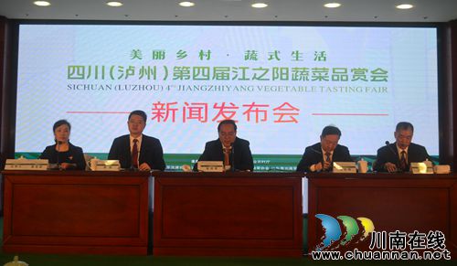 好吃好玩拿大奖！25日起到泸州董允坝乐享生活(图1)