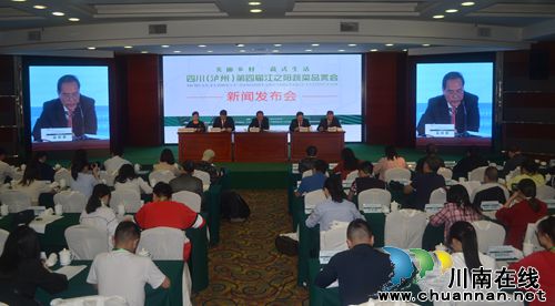 好吃好玩拿大奖！25日起到泸州董允坝乐享生活(图2)