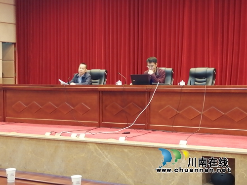 泸州市自然资源和规划局在江阳区举办地质灾害防治知识集中宣传培训(图1)