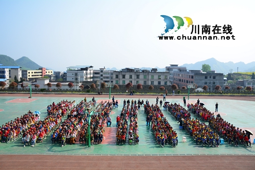 古蔺县法院:将“法治”种子播撒在校园(图3) 古蔺县法院:将“法治”种子播撒在校园(图3)