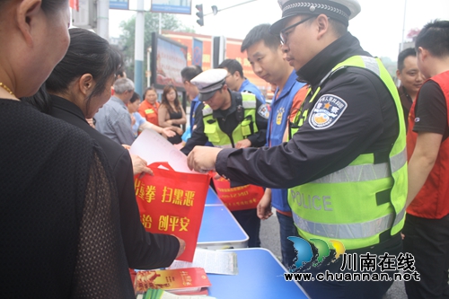 龙马潭区罗汉街道开展集中宣传国家安全知识教育活动(图1)