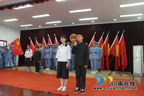 第八届青春泸县校园文化活动诗歌朗诵比赛北部片区初赛在云龙镇举行(图1) 第八届青春泸县校园文化活动诗歌朗诵比赛北部片区初赛在云龙镇举行(图1)