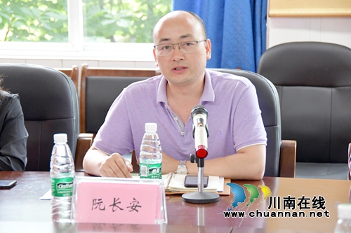 四川日报泸州全媒体中心人才培养基地成立(图4)