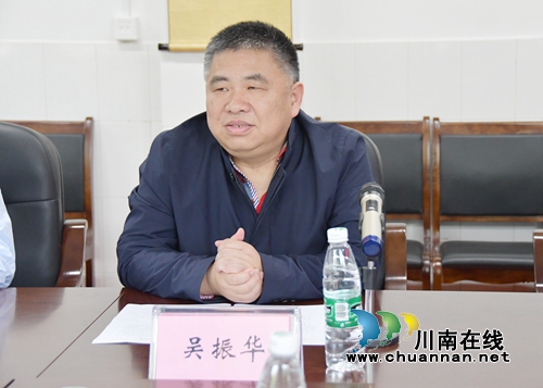 四川日报泸州全媒体中心人才培养基地成立(图5)